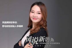 [9分钟科普]四平公司咨询电话多少_哔哩哔哩-3